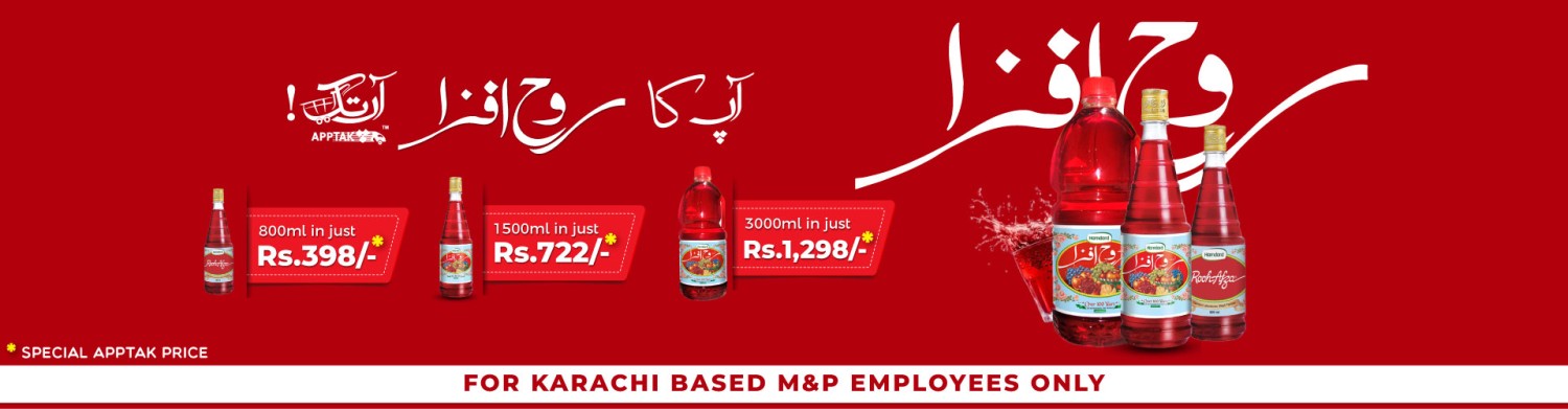 Rooh Afza Flash Deal Banner