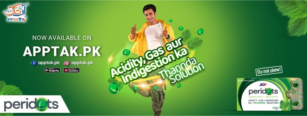 Apptak promo