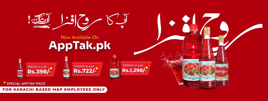 AppTak promo